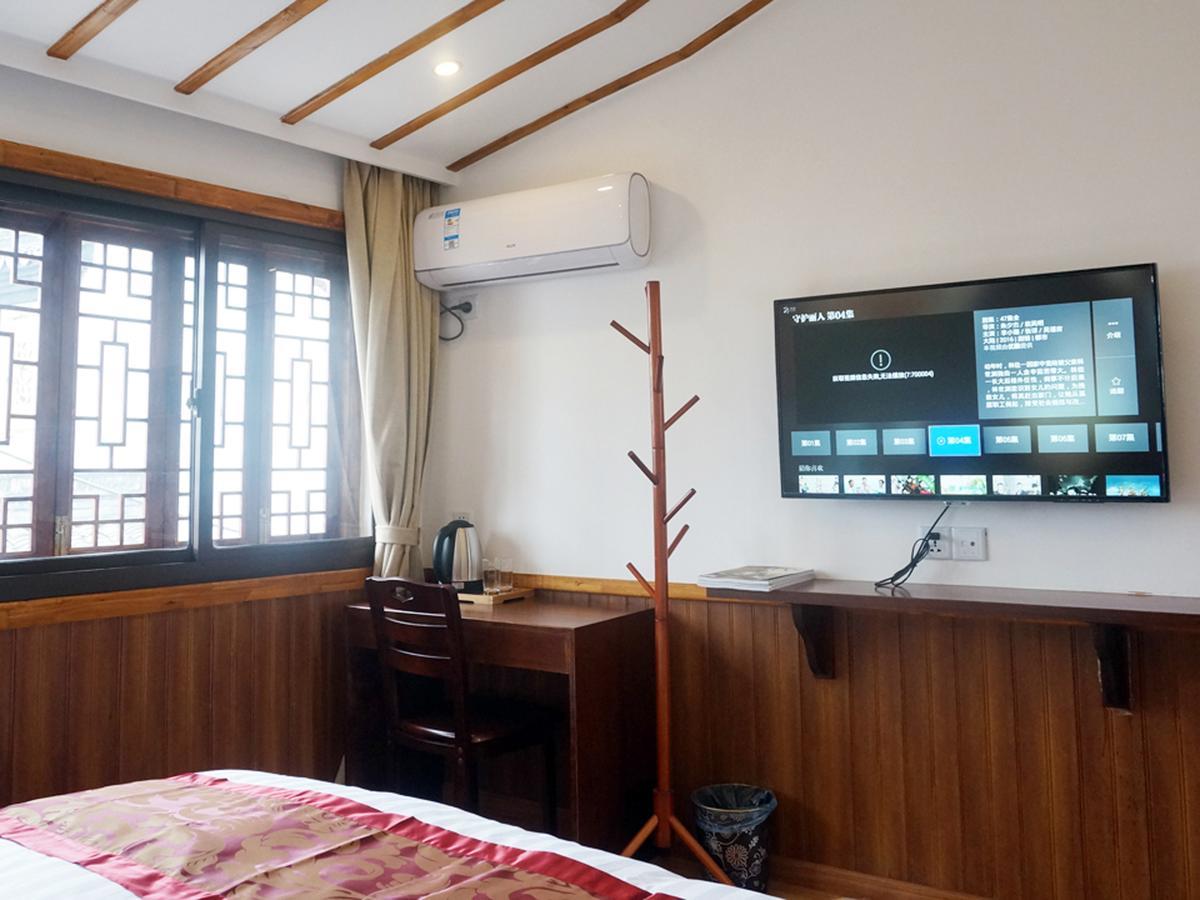 Wuzhen On Memory Inn Tongxiang Zewnętrze zdjęcie